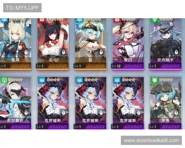 掌握凯发注册游戏公司地址查询的实用技巧与注意事项