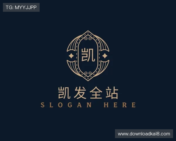 认识K8凯发娱乐